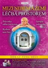 Terapia prin spațiu