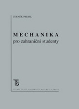Mecanică pentru studenți străini