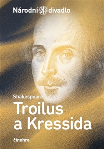 Troilus și Kressida
