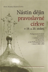Schița istoriei Bisericii Ortodoxe
