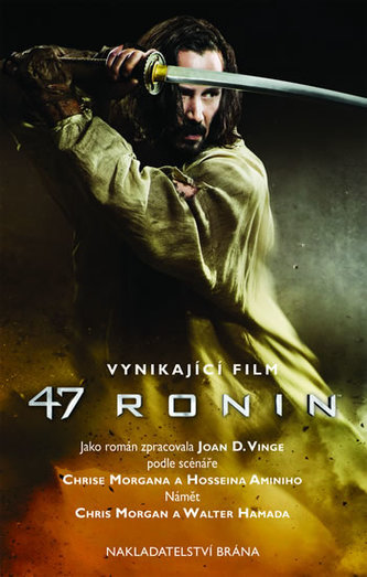 47 Ronin