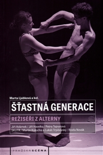 Generația fericită