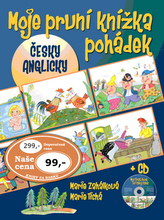 Prima mea carte de povești + CD