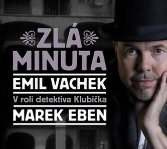 Minută rea