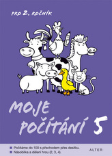 Numărarea mea 5