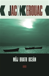 Fratele meu ocean