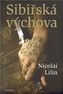 Educația siberiană