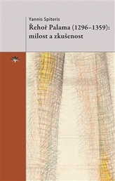 Řehoř Palama (1296-1359)