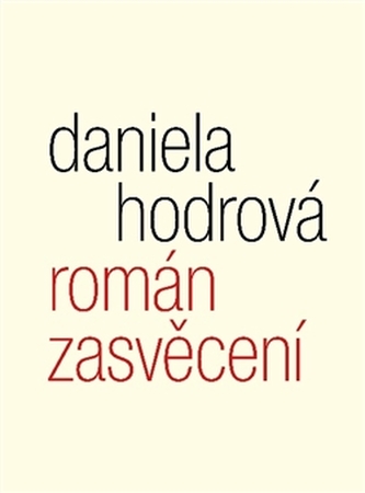 Romanul iniţierii
