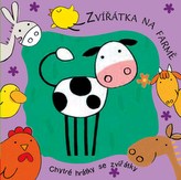 Animăluţe de la fermă