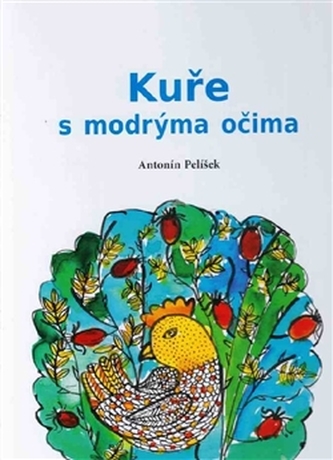 Pui cu ochi albaștri