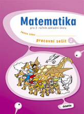 Matematică pentru clasa a II-a școala primară 2