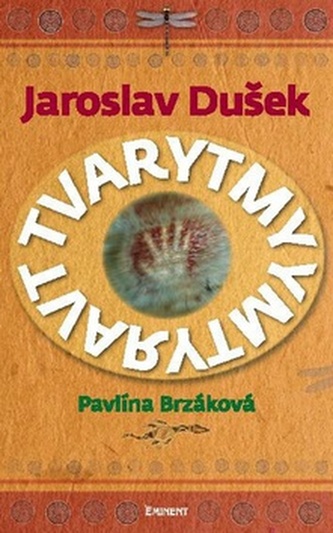 Formaritmuri