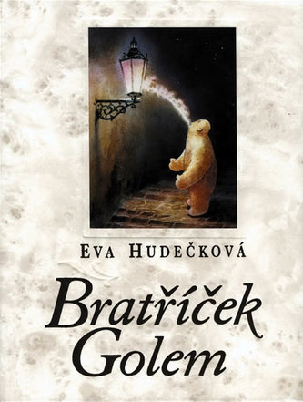 Frățiorul Golem