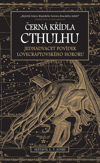 Aripile negre ale lui Cthulhu