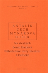 Pe potecile casei lui Baal