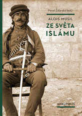 Din lumea islamului