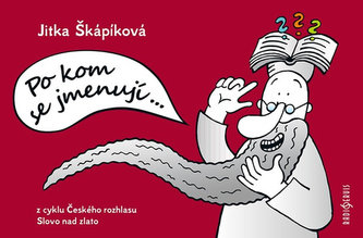 După cine se numesc