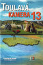 Camera rătăcitoare 13