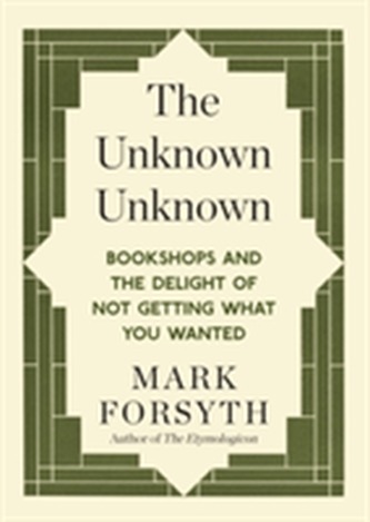 The Unknown Unknown