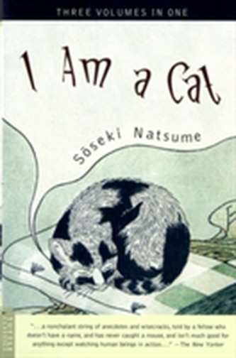 I am a Cat