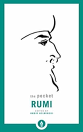 Rumi de buzunar