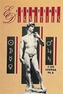 Essential Dignities
