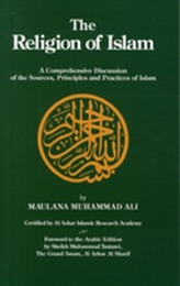 Religia islamului
