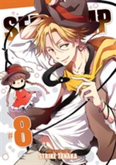 Servamp