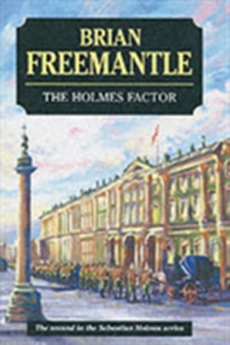 Factorul Holmes