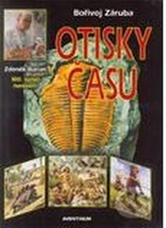 Amprentele timpului