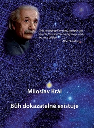 Dumnezeu există în mod demonstrabil