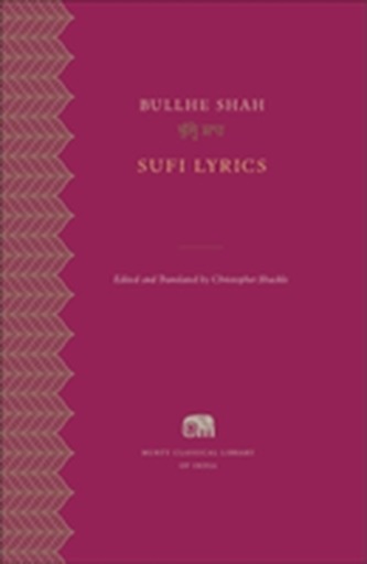 Sufi Lyrics