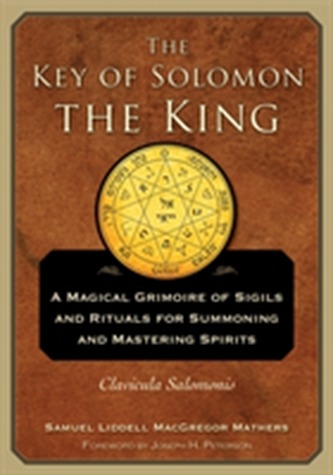 Cheia regelui Solomon