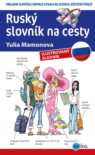 Dicționar rus pentru călătorii