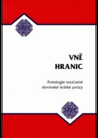 Vně HRANIC