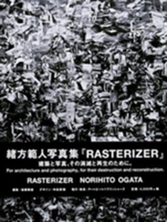 Rasterizator