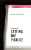 Getting the Picture