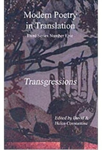 Transgresiuni