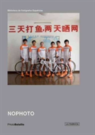 NOPHOTO