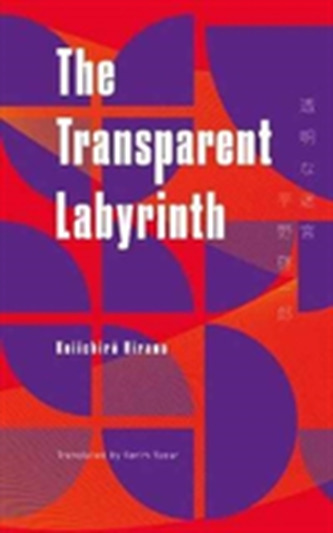 Labirint transparent