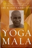 Yoga Mala