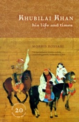 Khubilai Khan