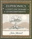 Euphonics