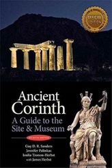 Corintul antic