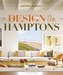 Design în Hamptons