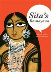 Ramayana Sitei