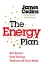 Planul energetic