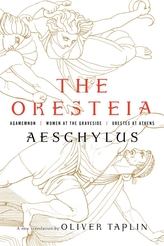 Oresteea