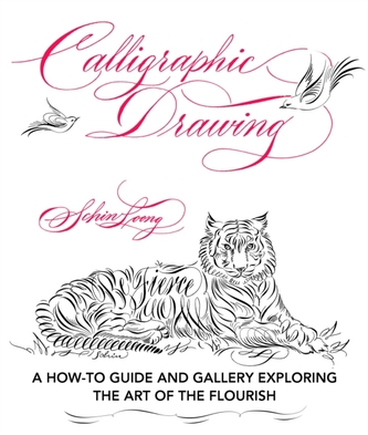 Desen caligrafic